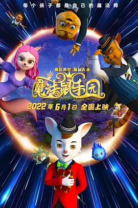 中文字幕一区二区三区四区